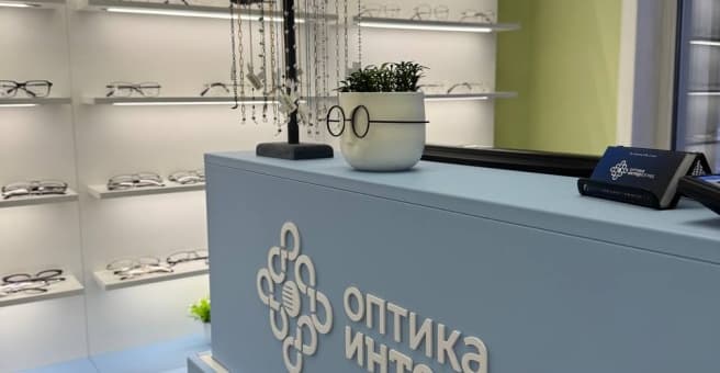 Салон оптики ИнтерВзгляд, проспект Ленина, 147в